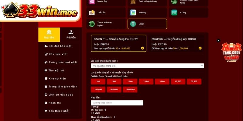 Các bước giao dịch USDT đơn giản