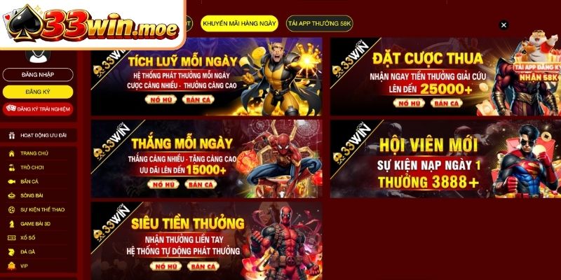 Tổng hợp các ưu đãi 33Win hot hiện được cung cấp